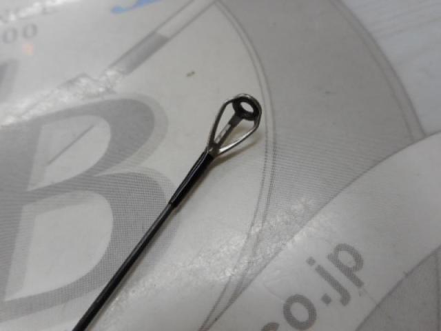 エメラルダスエア AGS88M-S・R