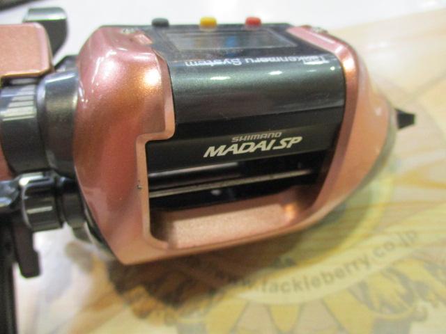 10電動丸 600マダイスペシャル