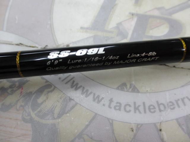 スライサー SS-69L