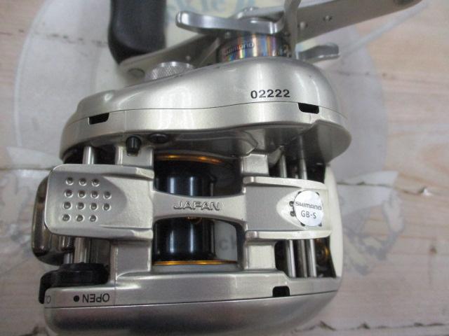 08メタニウムMgDC RH