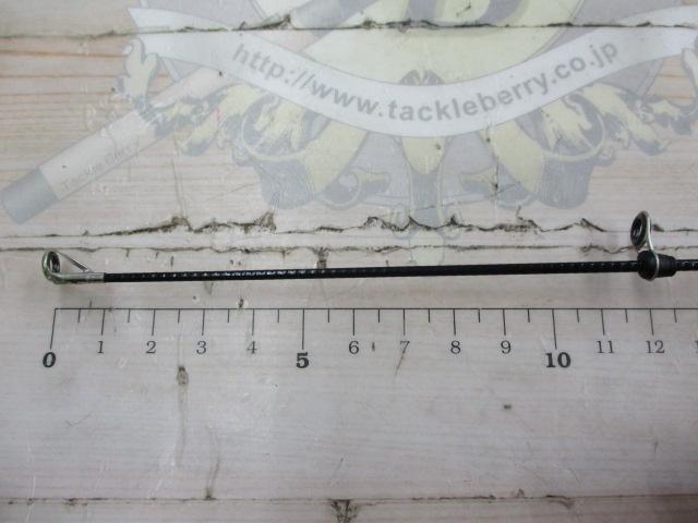 19シーマーク海上釣堀 4-360