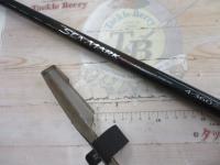 19シーマーク海上釣堀 4-360