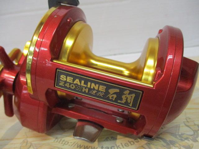 シーライン石鯛Z 40WH遠投