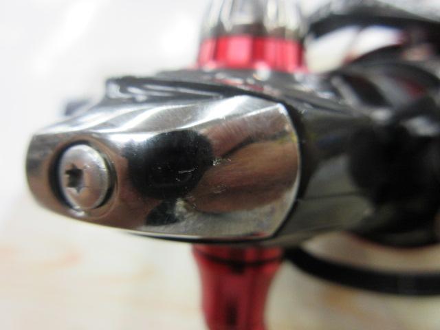 17イージス 2505F-H