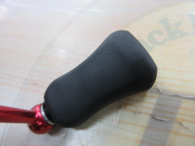 17イージス 2505F-H