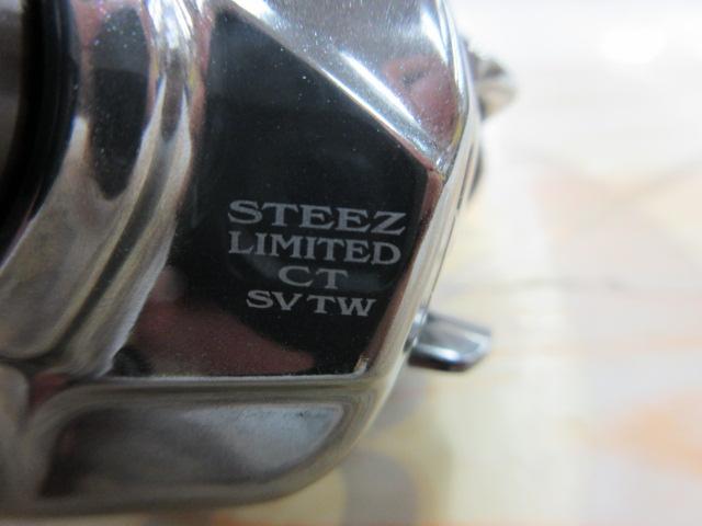 スティーズリミテッドCT SV TW 70XHL