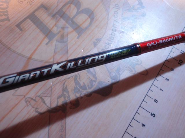 ジャイアントキリング GKJ-B66M/TR