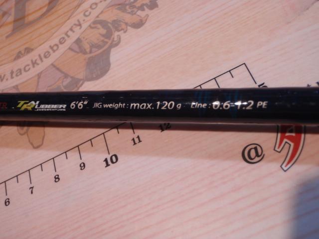 ジャイアントキリング GKJ-B66M/TR