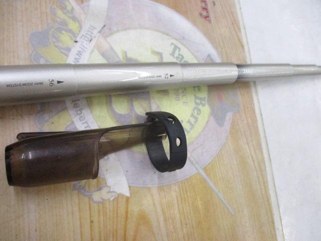 AZ翠微EX 硬調 60G