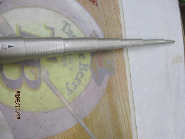 AZ翠微EX 硬調 60G