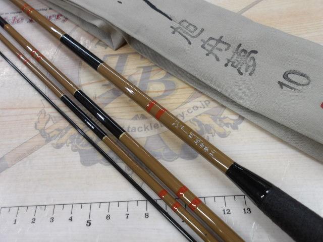 江戸川旭舟夢10号