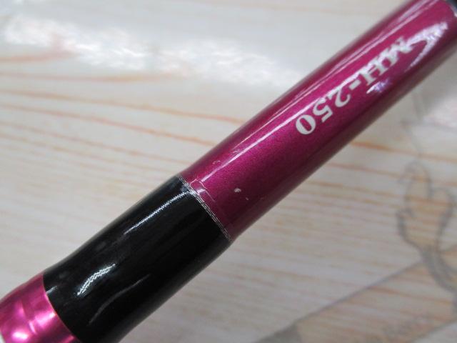 がま船ひとつテンヤ真鯛Ⅱ MH-250