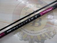 がま船ひとつテンヤ真鯛Ⅱ MH-250