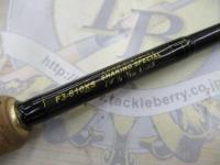 デストロイヤー F3-610XS(HT800)マットブラックブランクス