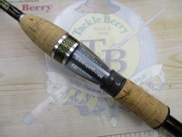 XOR礁楽 SLM-74UL(Shoreluck)