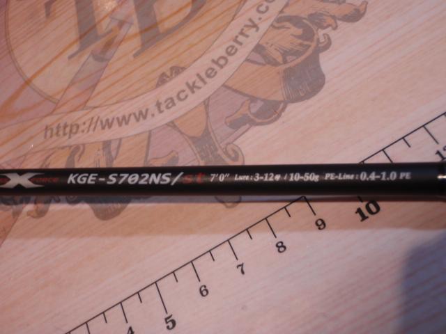 KG-ONE KGE-S702NS/st