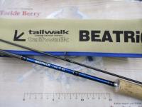 ビートリック タイプF 63