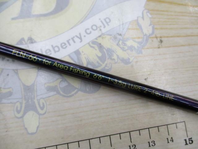 フィールドリームノイエ FLN-66