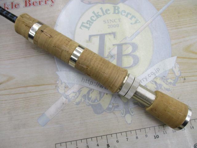 フィールドリーム FLD-56