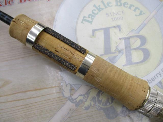 フィールドリーム FLD-56