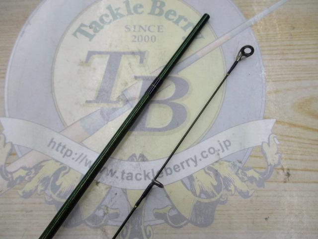 フィールドリーム FLD-56