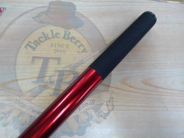 エルブリード磯遠投3-450PTS