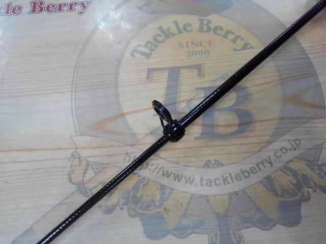 エルブリード磯遠投3-450PTS