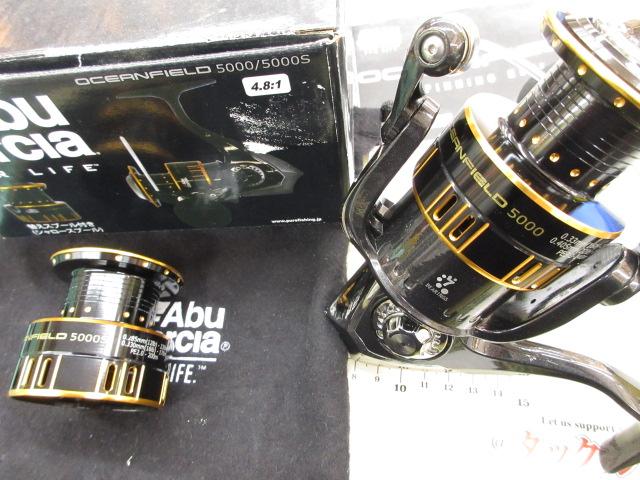 オーシャンフィールド 5000/5000S