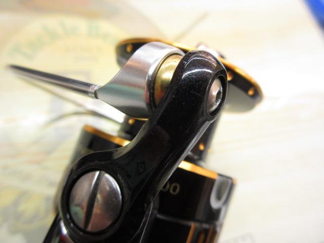 オーシャンフィールド 5000/5000S