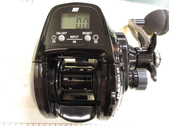 マックスDLC BG H