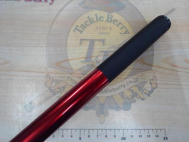 エルブリード磯遠投3-450PTS