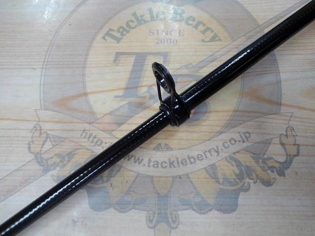 エルブリード磯遠投3-450PTS