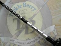 25グラップラー タイプLJ S63-1