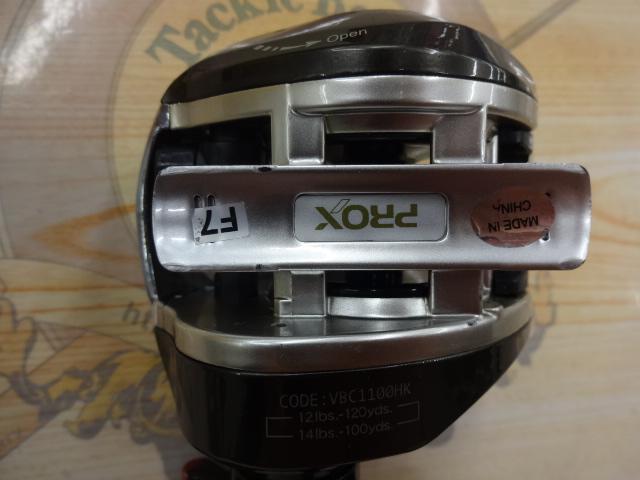 バルトムBC-1 100HKブラック