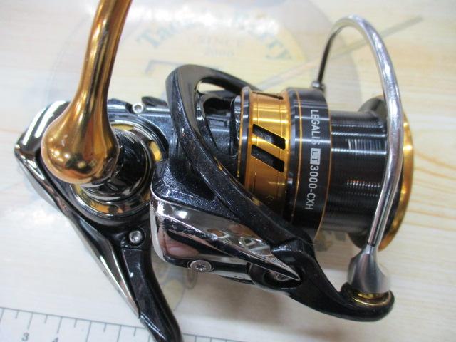 18レガリス LT3000-CXH