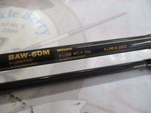 バトラックスウォーカー BAW-60M