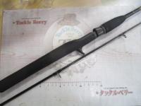 バトラックスウォーカー BAW-60M