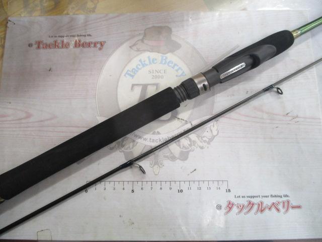 ルアーマチック S60M