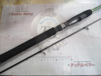 ルアーマチック S60M