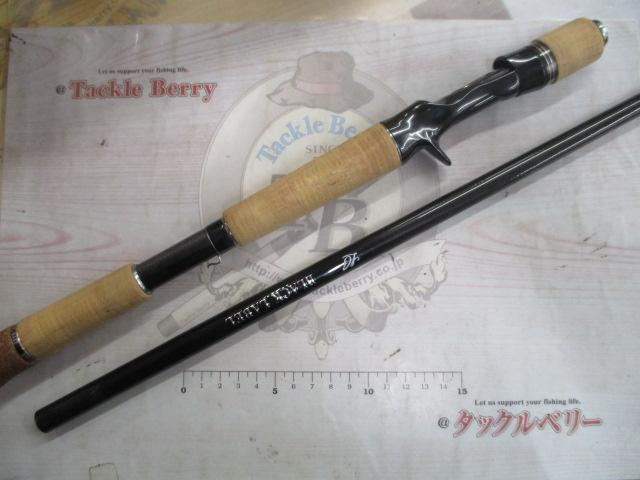 ブラックレーベル BLX LG 6111H+FB-SB