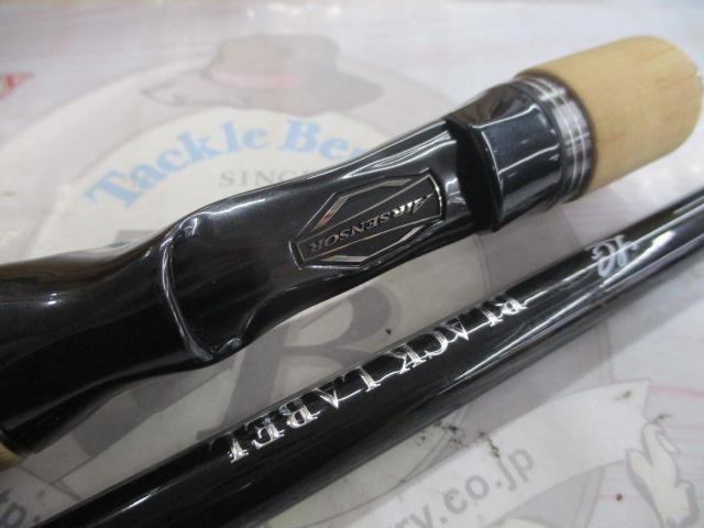 ブラックレーベル BLX LG 6111H+FB-SB