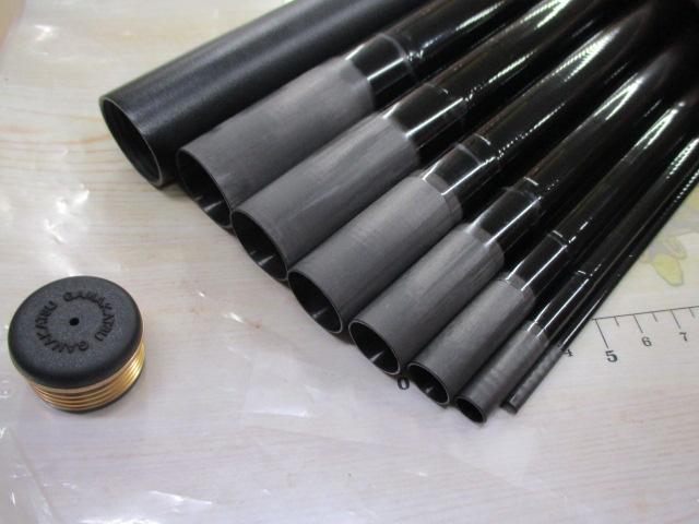 がま鮎セレステ 引抜早瀬90