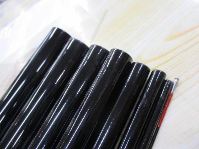 がま鮎セレステ 引抜早瀬90