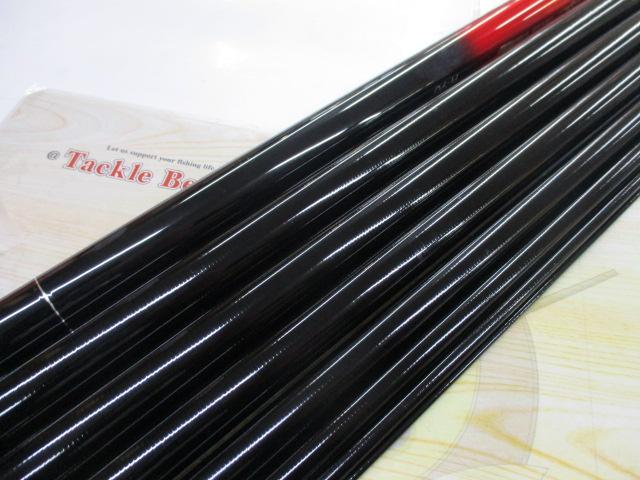 がま鮎ファインスペシャルⅣ H-90