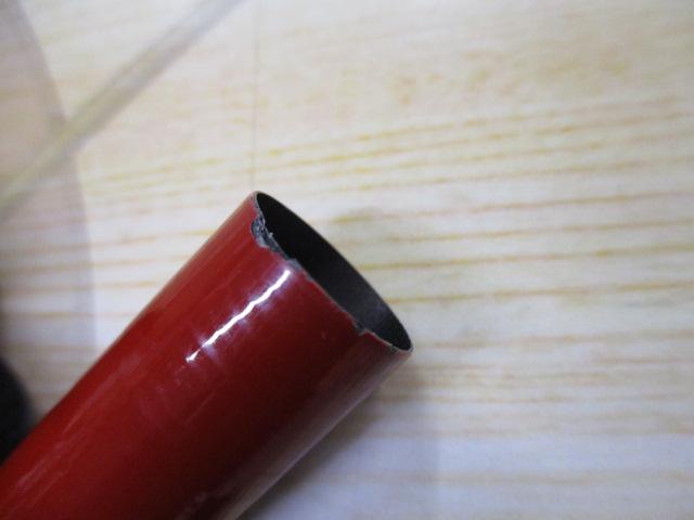 がま鮎ファインスペシャルⅣ H-90