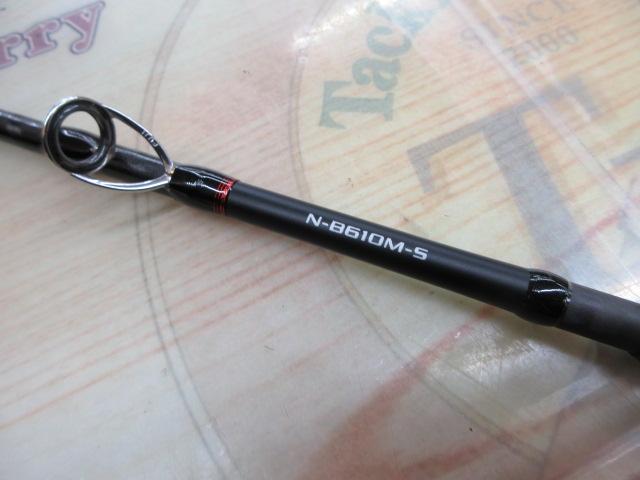 炎月XR N-B610M-S/R