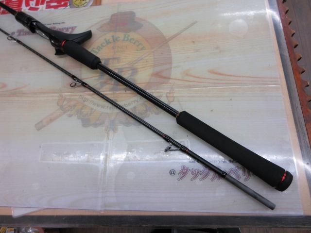 炎月XR N-B610M-S/R