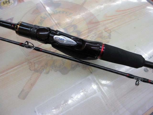 炎月XR N-B610M-S/R