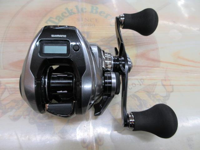 23エンゲツプレミアム 150HG