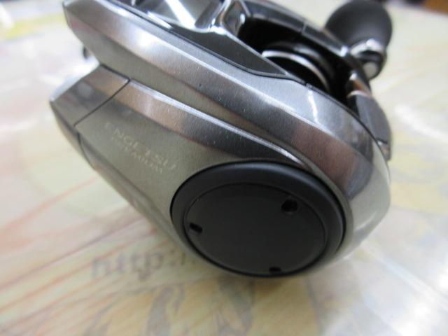 23エンゲツプレミアム 150HG